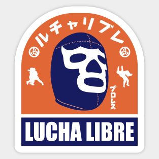 LUCHA LIBRE#79 Sticker